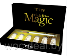 Tahe Набор Сыворотка-ботокс для волос Magic Efecto Botox, 1x10 мл