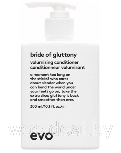 Evo Кондиционер для объема волос Bride Of Gluttony Volumising Conditioner, 300 мл - фото 1 - id-p167433554