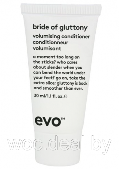 Evo Кондиционер для объема волос Bride Of Gluttony Volumising Conditioner, 30 мл - фото 1 - id-p167433556