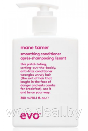 Evo Кондиционер разглаживающий для волос Mane Tamer Smoothing Conditioner, 300 мл - фото 1 - id-p167433564