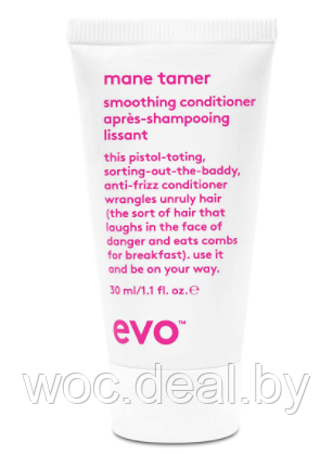 Evo Кондиционер разглаживающий для волос Mane Tamer Smoothing Conditioner, 30 мл - фото 1 - id-p167433566