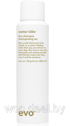 Evo Сухой шампунь-спрей для волос Water Killer Dry Shampoo, 200 мл - фото 1 - id-p167433576