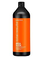 Matrix Шампунь для идеальной гладкости волос Mega Sleek Total Results, 1000 мл