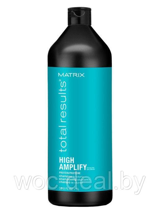 Matrix Шампунь для объема волос High Amplify Total Results, 1000 мл - фото 1 - id-p167429397