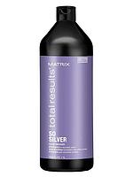 Matrix Шампунь для нейтрализации желтизны Color Obsessed So Silver Total Results, 1000 мл