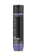 Matrix Кондиционер Color Obsessed So Silver Total Results, 300 мл