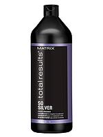 Matrix Кондиционер Color Obsessed So Silver Total Results, 1000 мл