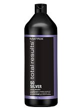 Matrix Кондиционер Color Obsessed So Silver Total Results, 1000 мл