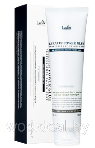 La'dor Сыворотка с кератином для секущихся кончиков волос Keratin Power Glue, 150 мл - фото 1 - id-p167433629