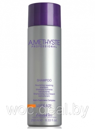 FarmaVita Увлажняющий шампунь для сухих и ослабленных волос Amethyste Hydrate 250 мл - фото 1 - id-p167430473