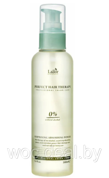 La'dor Сыворотка для волос интенсивная восстанавливающая Perfect Hair Therapy 160 мл - фото 1 - id-p167433640