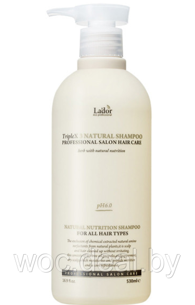La'dor Органический шампунь с нейтральный рН-балансом Lador Тriplex Natural Shampoo, 530 мл - фото 1 - id-p167433645