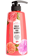 Welcos Шампунь для поврежденных волос Around Me Rose Hip Perfume Hair Shampoo 500 мл