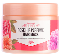 Welcos Маска для поврежденных волос Around Me Rose Hip Perfume Hair Mask 300 мл
