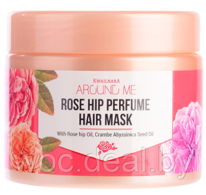 Welcos Маска для поврежденных волос Around Me Rose Hip Perfume Hair Mask 300 мл - фото 1 - id-p167433671