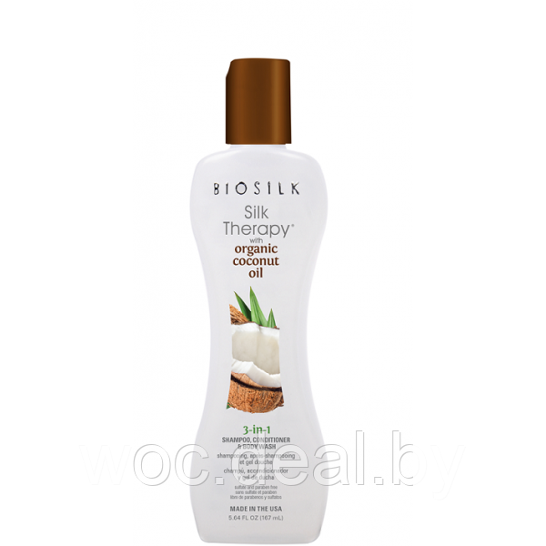 Biosilk Уход за волосами и телом 3 в 1 Silk Therapy with Organic Coconut Oil, 167 мл - фото 1 - id-p167431583