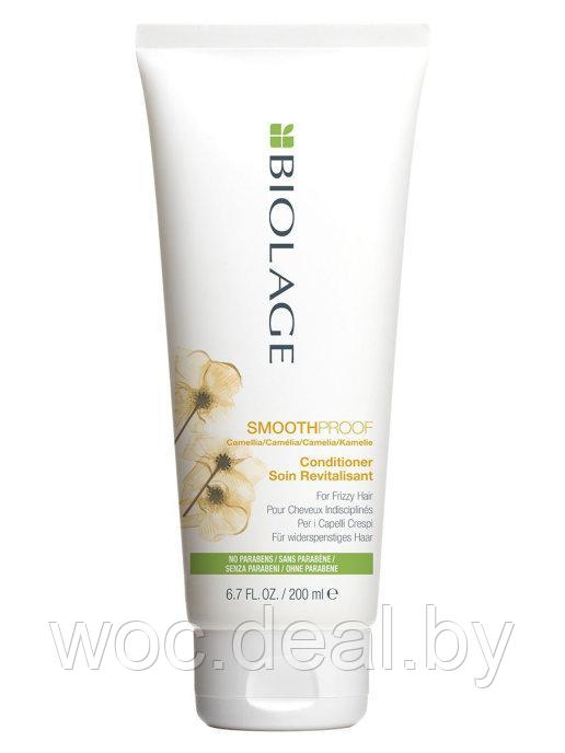 Matrix Кондиционер для придания гладкости SmoothProof Biolage, 200 мл - фото 1 - id-p167429480