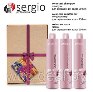 Sergio Professional Набор Увлажнение и защита цвета Color Care - фото 1 - id-p167428517