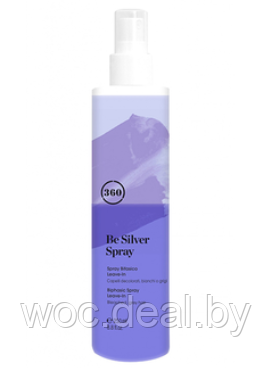 Kaaral Антижелтый двуфазный несмываемый спрей-кондиционер для светлых волос 360 Be Silver 250 мл - фото 1 - id-p167433737
