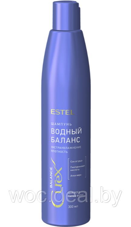 Estel Шампунь для всех типов волос Водный баланс Curex Balance 300 мл - фото 1 - id-p167433749