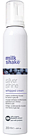Z One Concept Milk Shake Кондиционирующая крем-пена серебристая Silver Shine 200 мл