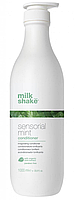 Z One Concept Milk Shake Кондиционер чувственная мята Sensorial Mint, 1000 мл