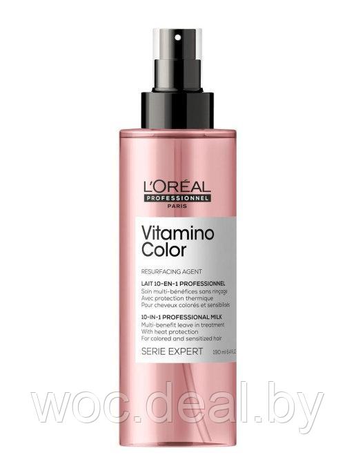 L'oreal Многофункциональный спрей 10 в 1 для окрашенных волос Vitamino Color Serie Expert 190 мл - фото 1 - id-p167433791