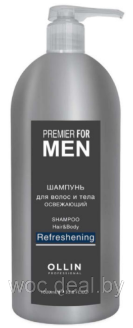 Ollin Шампунь для волос и тела освежающий Premier For Men, 1000 мл - фото 1 - id-p167433801