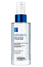 L'Oreal Сыворотка для уплотнения волос Serioxyl L'Oreal Professionnel, 90 мл