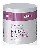 Estel Комфорт-маска для светлых волос Prima Blonde 300 мл