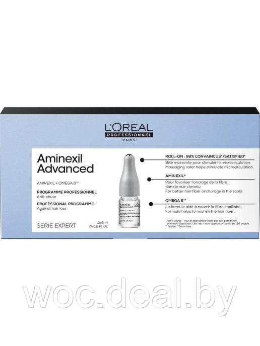 L'Oreal Ампулы от выпадения волос Aminexil Advanced L'Oreal Professionnel 10x6 мл - фото 1 - id-p167433827