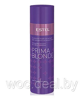 Estel Серебристый бальзам для холодных оттенков блонд Prima Blonde, 1000мл - фото 1 - id-p167430655
