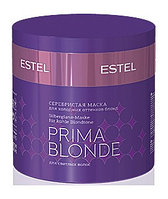 Estel Серебристая маска для холодных оттенков блонд Prima Blonde 300 мл