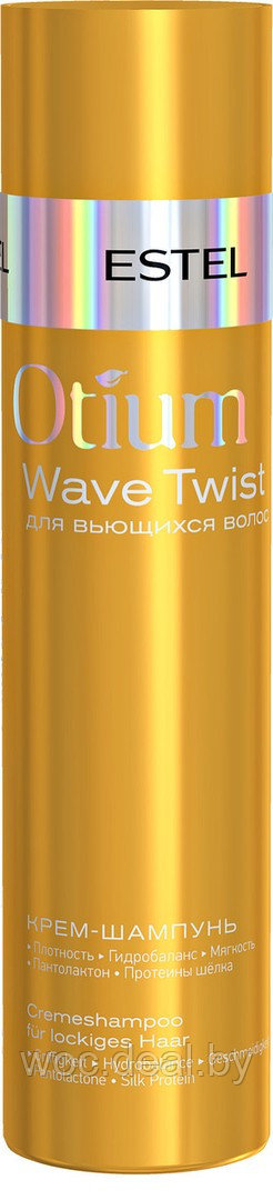 Estel Крем-шампунь для вьющихся волос Otium Wave Twist 250 мл - фото 1 - id-p167430661