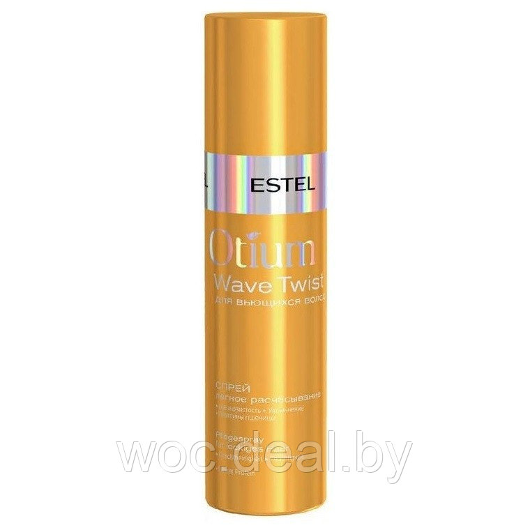 Estel Спрей-вуаль для вьющихся волос Otium Wave Twist 200 мл - фото 1 - id-p167430664