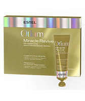 Estel Сыворотка-вуаль для волос Мгновенное восстановление Otium Miracle Revive 5*23 мл