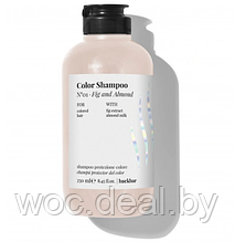 FarmaVita Шампунь для защиты цвета и блеска волос Color Shampoo #1 Backbar, 250 мл