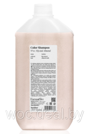 FarmaVita Шампунь для защиты цвета и блеска волос Color Shampoo #1 Backbar, 5000 мл - фото 1 - id-p167432844