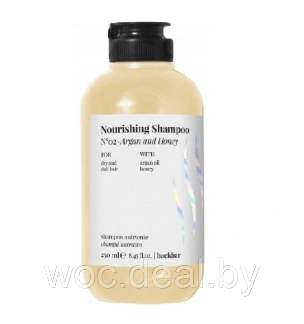 FarmaVita Питательный шампунь для сухих волос Nourishing Shampoo #02 Backbar, 250 мл - фото 1 - id-p167432845