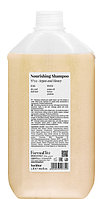 FarmaVita Питательный шампунь для сухих волос Nourishing Shampoo #02 Backbar, 5000 мл