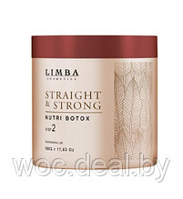 Limba Cosmetics Ботокс для волос Nutri Botox, 500 мл