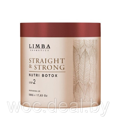 Limba Cosmetics Ботокс для волос Nutri Botox, 500 мл - фото 1 - id-p167433873