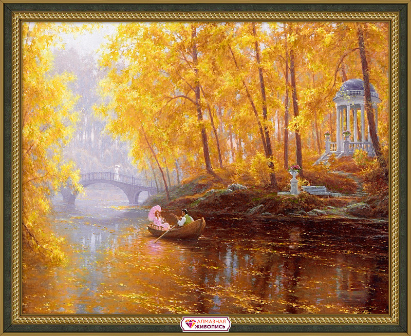 Картина стразами "Осень" - фото 1 - id-p167439569