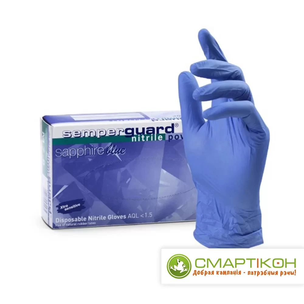 Перчатки нитриловые неопудренные одноразовые Semperguard Sapphire р-р ХL 160 шт