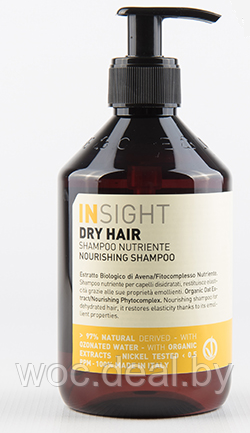 Insight Увлажняющий шампунь для сухих волос Nourishing Shampoo Dry Hair, 400 мл - фото 1 - id-p167433931
