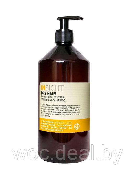 Insight Увлажняющий шампунь для сухих волос Nourishing Shampoo Dry Hair, 900 мл - фото 1 - id-p167433932
