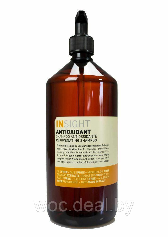 Insight Тонизирующий шампунь Rejuvenating Shampoo Antioxidant, 900 мл - фото 1 - id-p167433938