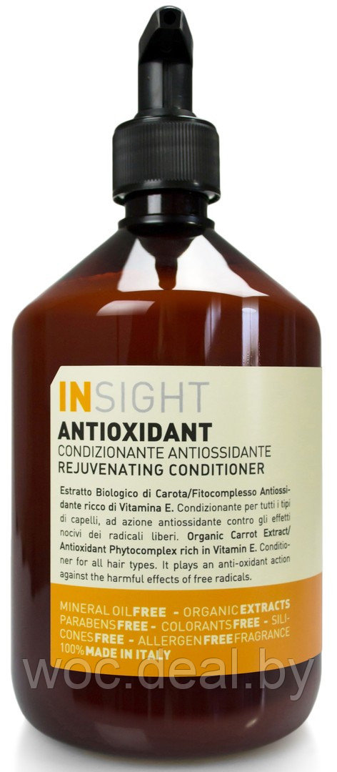 Insight Кондиционер для перегруженных волос Rejuvenating Conditioner Antioxidant, 400 мл - фото 1 - id-p167433939