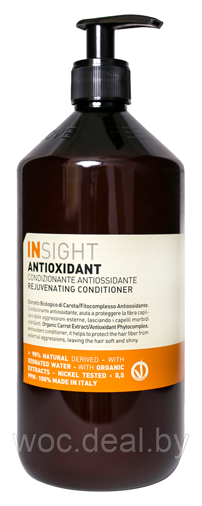Insight Кондиционер для перегруженных волос Rejuvenating Conditioner Antioxidant, 900 мл - фото 1 - id-p167433940