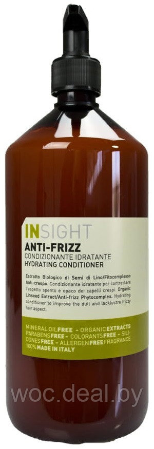 Insight Разглаживающий кондиционер Hydrating Conditioner Anti-Frizz, 900 мл - фото 1 - id-p167433954